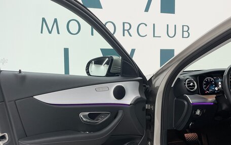 Mercedes-Benz E-Класс, 2023 год, 5 300 000 рублей, 17 фотография