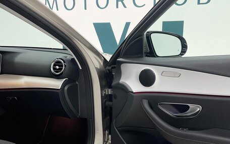 Mercedes-Benz E-Класс, 2023 год, 5 300 000 рублей, 22 фотография