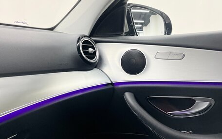 Mercedes-Benz E-Класс, 2023 год, 5 300 000 рублей, 23 фотография