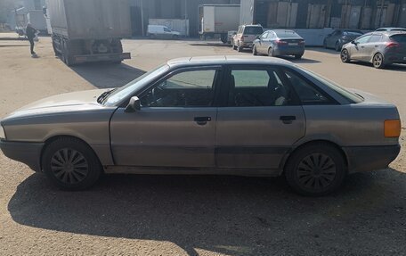 Audi 80, 1989 год, 130 000 рублей, 2 фотография