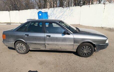 Audi 80, 1989 год, 130 000 рублей, 3 фотография