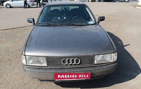 Audi 80, 1989 год, 130 000 рублей, 5 фотография