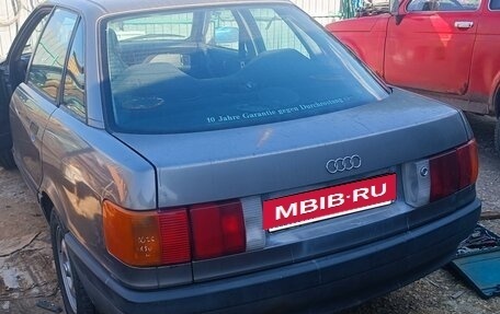 Audi 80, 1989 год, 130 000 рублей, 16 фотография