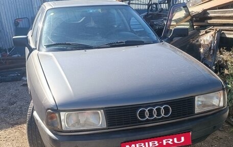 Audi 80, 1989 год, 130 000 рублей, 18 фотография
