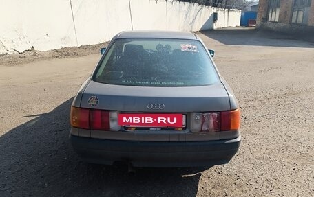 Audi 80, 1989 год, 130 000 рублей, 6 фотография