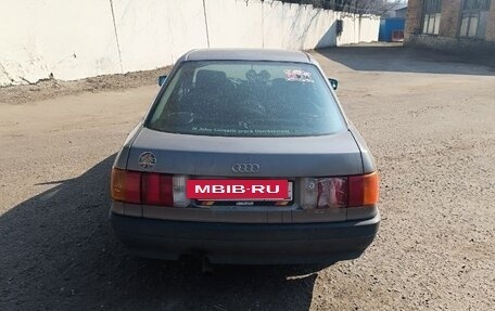 Audi 80, 1989 год, 130 000 рублей, 12 фотография