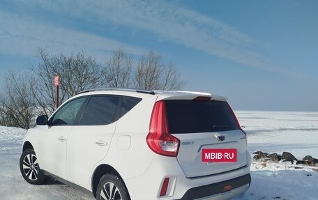 Geely Emgrand X7 I, 2019 год, 1 190 000 рублей, 2 фотография