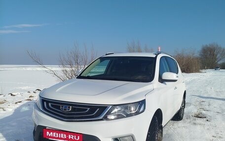 Geely Emgrand X7 I, 2019 год, 1 190 000 рублей, 7 фотография