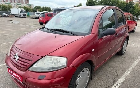 Citroen C3 II, 2003 год, 225 000 рублей, 7 фотография