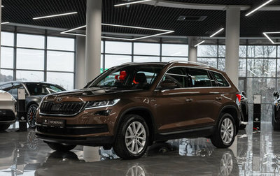 Skoda Kodiaq I, 2019 год, 2 850 000 рублей, 1 фотография