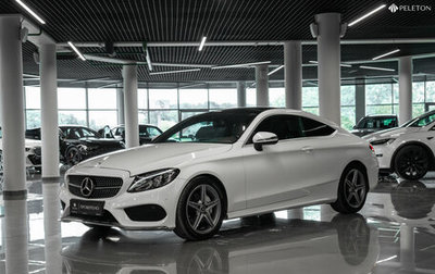 Mercedes-Benz C-Класс, 2017 год, 2 780 000 рублей, 1 фотография