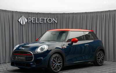 MINI Hatch, 2015 год, 2 680 000 рублей, 1 фотография