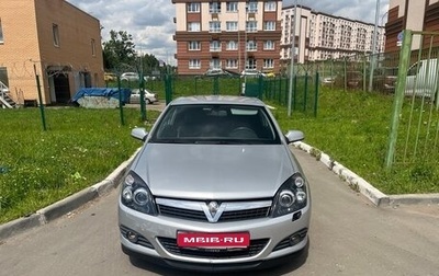 Opel Astra H, 2006 год, 750 000 рублей, 1 фотография