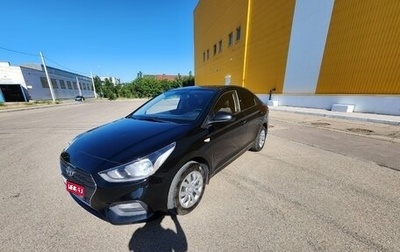 Hyundai Solaris II рестайлинг, 2019 год, 1 230 000 рублей, 1 фотография