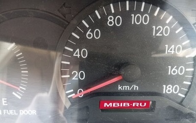 Toyota Corolla, 2002 год, 450 000 рублей, 1 фотография