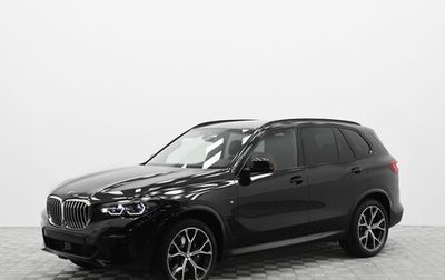 BMW X5, 2023 год, 12 690 000 рублей, 1 фотография