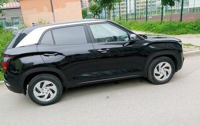 Hyundai Creta, 2021 год, 2 000 000 рублей, 1 фотография