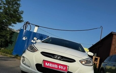 Hyundai Solaris II рестайлинг, 2014 год, 950 000 рублей, 1 фотография