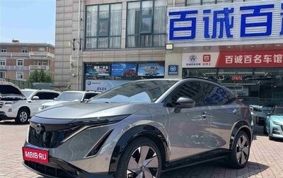 Nissan Ariya, 2022 год, 2 450 333 рублей, 1 фотография