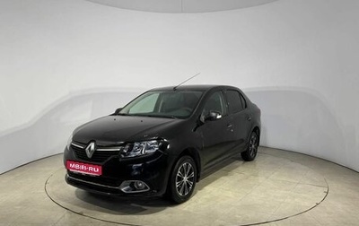 Renault Logan II, 2014 год, 579 000 рублей, 1 фотография