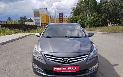 Hyundai Solaris II рестайлинг, 2014 год, 850 000 рублей, 1 фотография