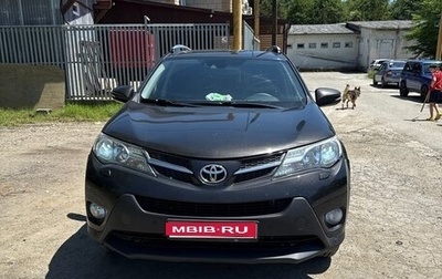 Toyota RAV4, 2014 год, 2 200 000 рублей, 1 фотография