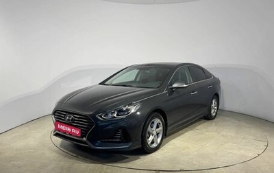 Hyundai Sonata VIII, 2019 год, 1 849 000 рублей, 1 фотография
