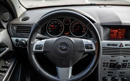 Opel Astra H, 2012 год, 749 000 рублей, 16 фотография