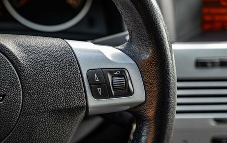 Opel Astra H, 2012 год, 749 000 рублей, 19 фотография