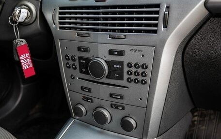 Opel Astra H, 2012 год, 749 000 рублей, 21 фотография