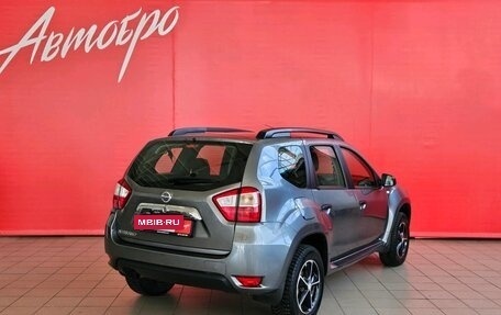Nissan Terrano III, 2020 год, 1 445 000 рублей, 5 фотография