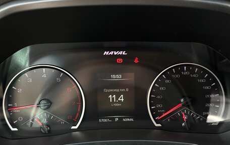 Haval F7 I, 2019 год, 1 645 000 рублей, 24 фотография