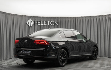 Volkswagen Passat B8 рестайлинг, 2015 год, 1 790 000 рублей, 5 фотография