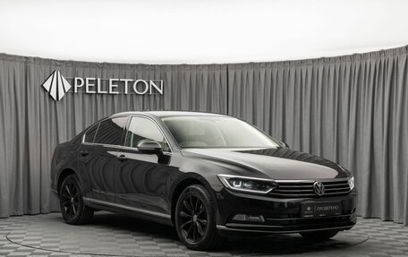 Volkswagen Passat B8 рестайлинг, 2015 год, 1 790 000 рублей, 2 фотография