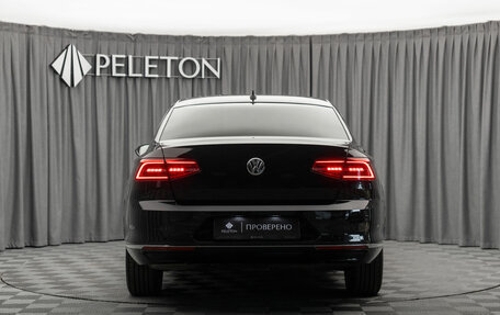 Volkswagen Passat B8 рестайлинг, 2015 год, 1 790 000 рублей, 6 фотография