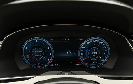 Volkswagen Passat B8 рестайлинг, 2015 год, 1 790 000 рублей, 13 фотография