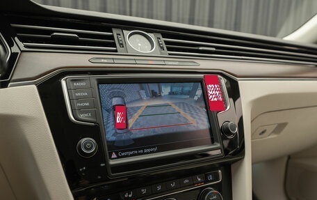 Volkswagen Passat B8 рестайлинг, 2015 год, 1 790 000 рублей, 21 фотография