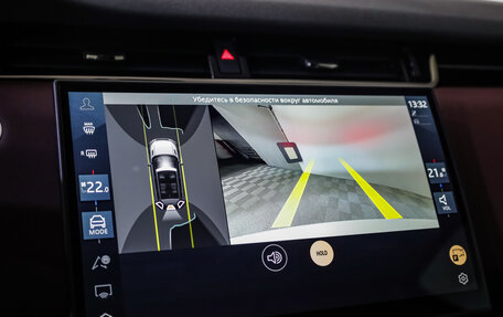 Land Rover Range Rover Evoque II, 2024 год, 6 790 000 рублей, 11 фотография