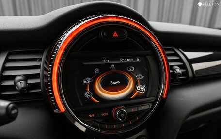 MINI Hatch, 2015 год, 2 680 000 рублей, 15 фотография