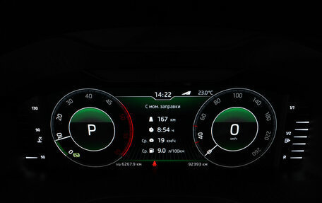 Skoda Kodiaq I, 2019 год, 2 850 000 рублей, 13 фотография