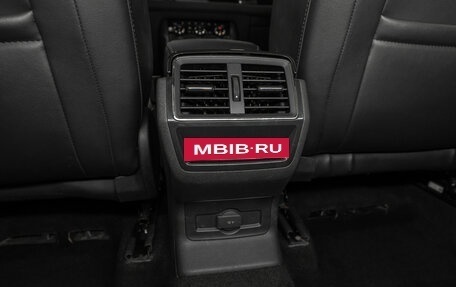 Skoda Kodiaq I, 2019 год, 2 850 000 рублей, 15 фотография