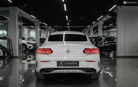Mercedes-Benz C-Класс, 2017 год, 2 780 000 рублей, 6 фотография