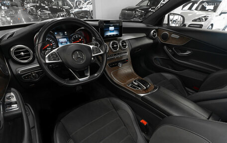 Mercedes-Benz C-Класс, 2017 год, 2 780 000 рублей, 7 фотография