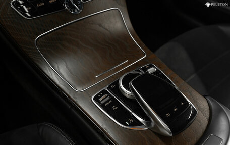 Mercedes-Benz C-Класс, 2017 год, 2 780 000 рублей, 19 фотография
