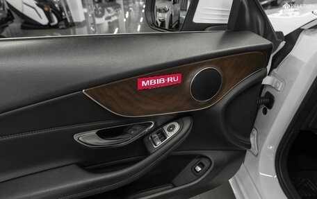 Mercedes-Benz C-Класс, 2017 год, 2 780 000 рублей, 15 фотография