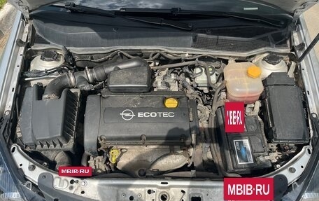 Opel Astra H, 2006 год, 750 000 рублей, 13 фотография