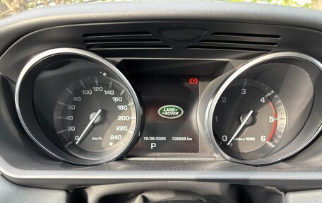Land Rover Range Rover Sport II, 2015 год, 3 400 000 рублей, 15 фотография