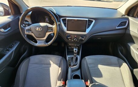 Hyundai Solaris II рестайлинг, 2019 год, 1 230 000 рублей, 14 фотография