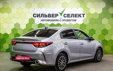 KIA Rio IV, 2020 год, 1 600 000 рублей, 2 фотография