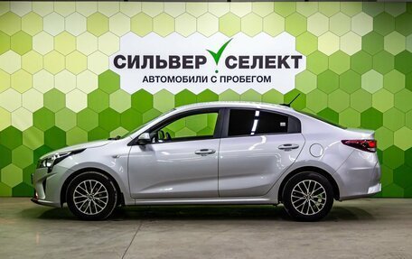 KIA Rio IV, 2020 год, 1 600 000 рублей, 6 фотография